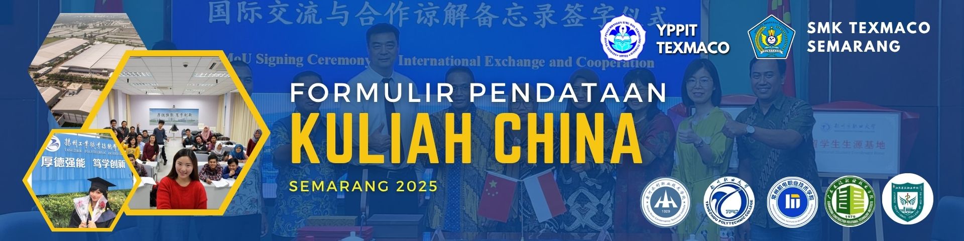 Banner Kuliah di China
